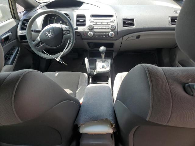 Photo 8 from auction – 2008 HONDA CIVIC with VIN 2HGFA16578H349245