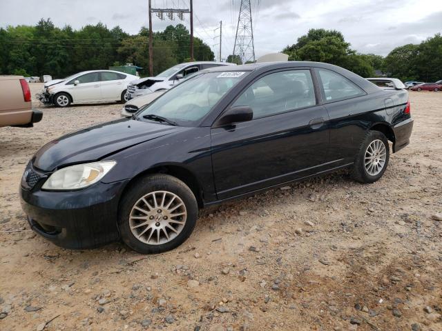 HONDA CIVIC DX V 2004 with VIN 1HGEM22154L007253 - Photo from auction