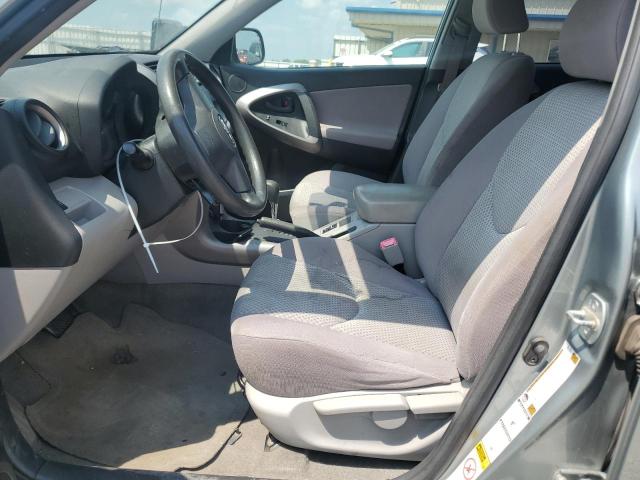 Photo 7 from auction – 2008 TOYOTA RAV4 with VIN JTMBD35V685137302