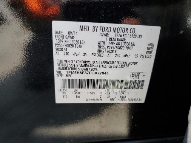 Photo 14 from auction – 2015 FORD EXPLORER L with VIN 1FM5K8F87FGA77844