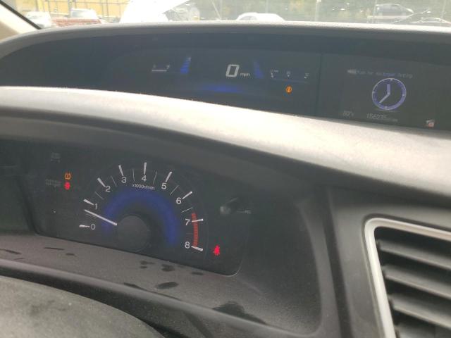 Photo 9 from auction – 2014 HONDA CIVIC with VIN 19XFB2E54EE071009