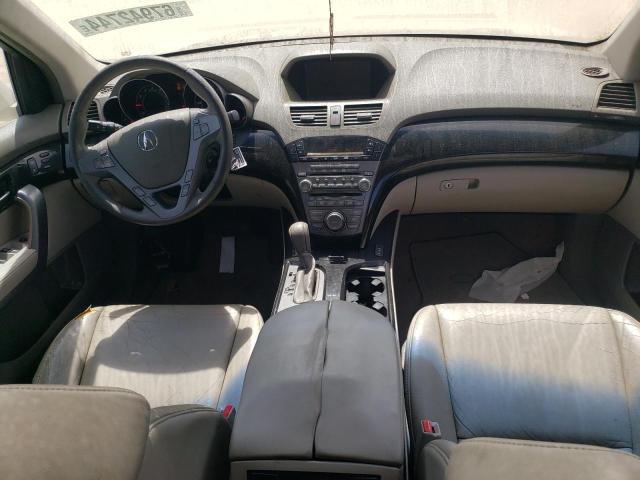 Photo 8 from auction – 2007 ACURA MDX with VIN 2HNYD28467H533965