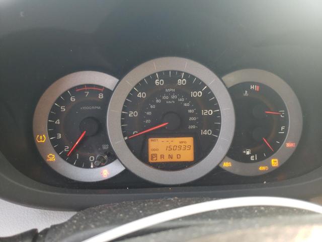 Photo 9 from auction – 2010 TOYOTA RAV4 LIMIT with VIN 2T3DF4DV6AW076316