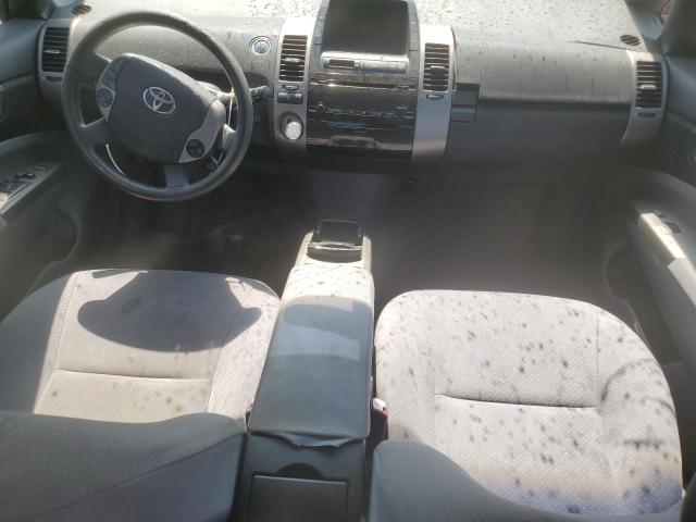 Photo 8 from auction – 2008 TOYOTA PRIUS with VIN JTDKB20UX83301435