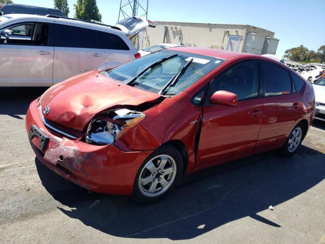 TOYOTA PRIUS 2007 with VIN JTDKB20U277596523 - Photo from auction