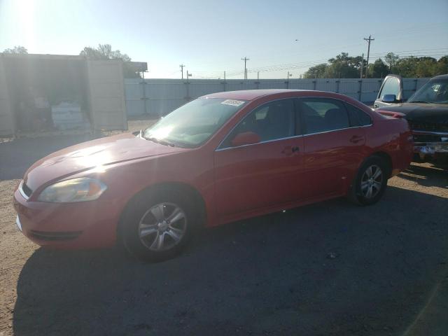 CHEVROLET IMPALA LS 2013 con VIN 2G1WF5E32D1225872 - Foto de la subasta