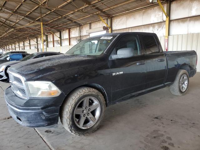 DODGE RAM 1500 2009 with VIN 1D3HB18K59S704289 - Photo from auction