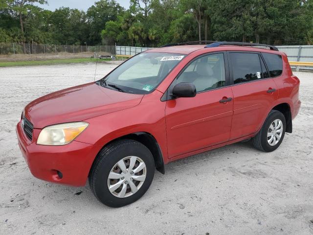 TOYOTA RAV4 2007 with VIN JTMZD33V575033299 - Photo from auction