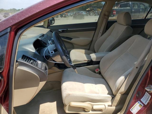 Photo 7 from auction – 2007 HONDA CIVIC EX with VIN 1HGFA16847L016903