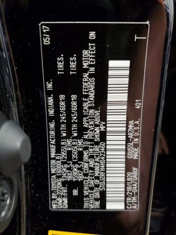 Zdjęcie 14 z aukcji – 2017 TOYOTA HIGHLANDER z VIN 5TDJZRFH4HS423460