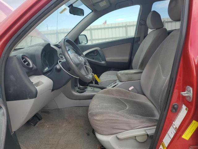 Photo 7 from auction – 2008 TOYOTA RAV4 with VIN JTMBD33V585203650