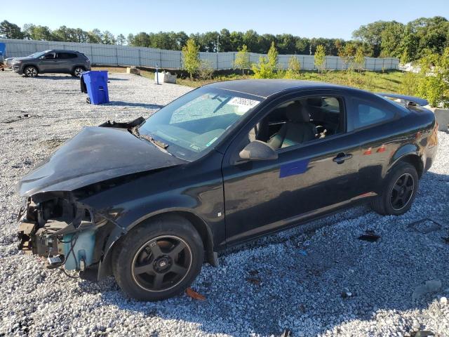 PONTIAC G5 2007 with VIN 1G2AL15F477176599 - Photo from auction