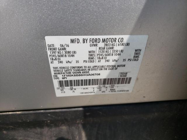 Photo 14 from auction – 2017 FORD EXPLORER with VIN 1FM5K8B86HGA06708