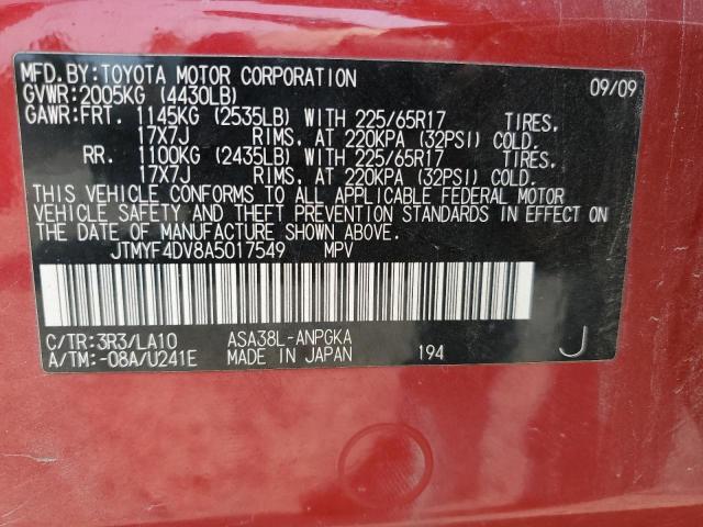 Photo 14 from auction – 2010 TOYOTA RAV4 LIMIT with VIN JTMYF4DV8A5017549