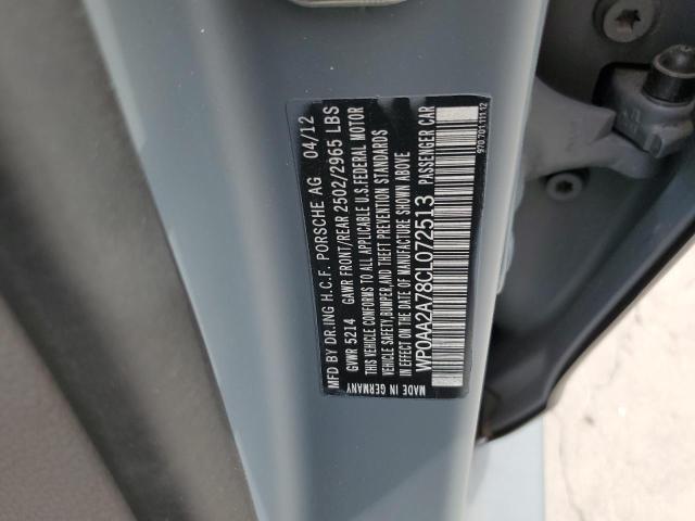 Photo 14 from auction – 2012 PORSCHE PANAMERA 2 with VIN WP0AA2A78CL072513