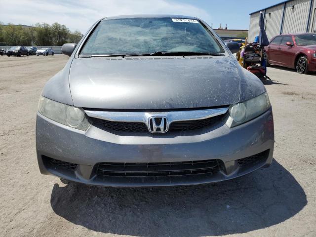 Photo 5 from auction – 2009 HONDA CIVIC EX with VIN 19XFA16899E050216