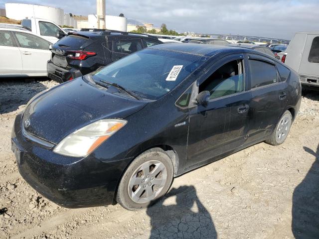 TOYOTA PRIUS 2007 with VIN JTDKB20U377691611 - Photo from auction