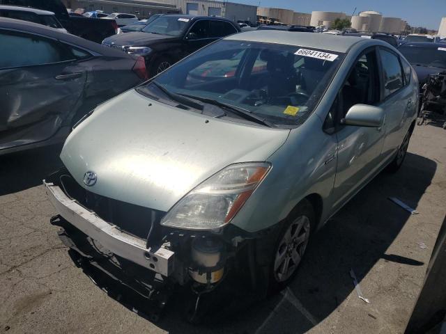 TOYOTA PRIUS 2008 with VIN JTDKB20U587758386 - Photo from auction