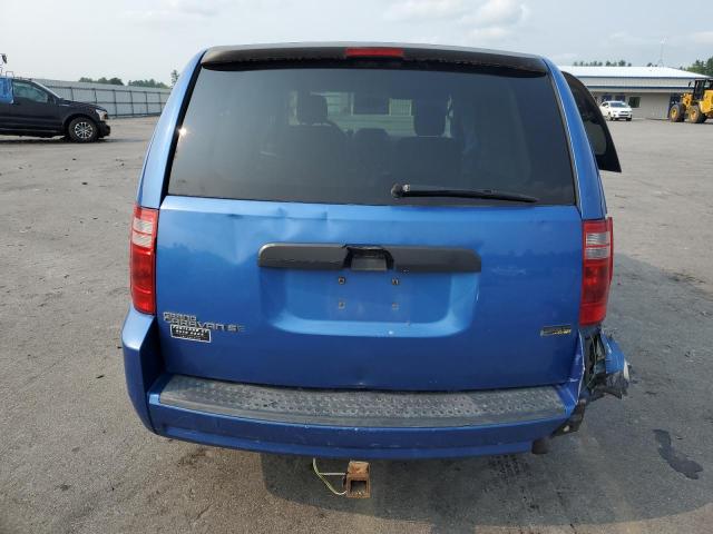Photo 6 from auction – 2008 DODGE GRAND CARA with VIN 2D8HN44H68R772095