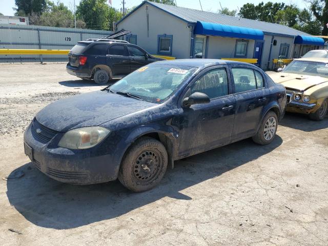CHEVROLET COBALT LS 2010 with VIN 1G1AB5F50A7106996 - Photo from auction