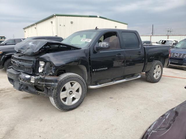 CHEVROLET SILVERADO 2008 with VIN 2GCEC13J081173606 - Photo from auction