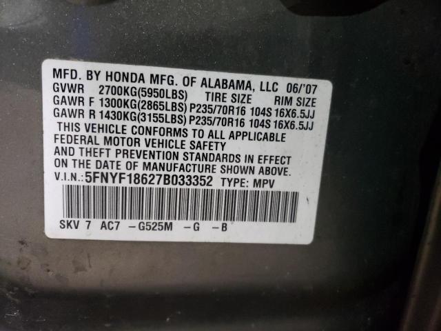 Photo 14 from auction – 2007 HONDA PILOT EXL with VIN 5FNYF18627B033352