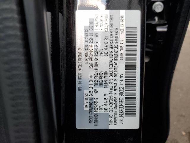 Photo 14 from auction – 2023 MAZDA CX-5 PREMI with VIN JM3KFBDM7P0191062