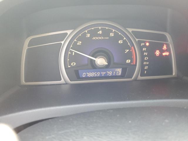 Photo 9 from auction – 2006 HONDA CIVIC with VIN 1HGFA16526L072536