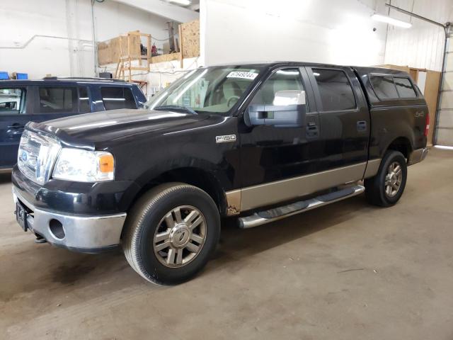 Photo 1 from auction – 2008 FORD F150 SUPER with VIN 1FTPW14V88FB97162