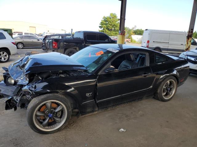 FORD MUSTANG 2005 with VIN 1ZVFT82H055133609 - Photo from auction