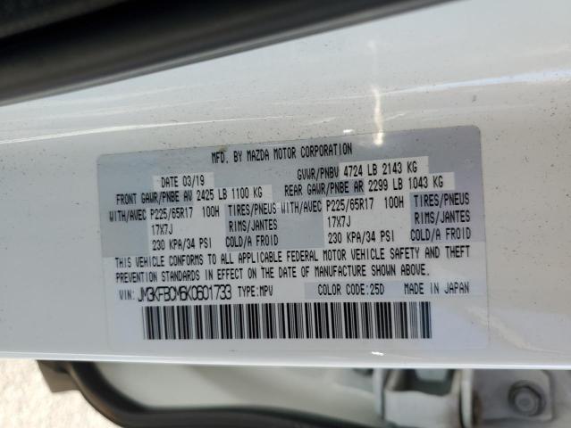 Photo 14 from auction – 2019 MAZDA CX-5 TOURI with VIN JM3KFBCM6K0601733