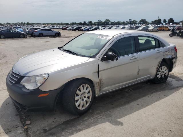 CHRYSLER SEBRING 2008 with VIN 1C3LC46K98N158442 - Photo from auction