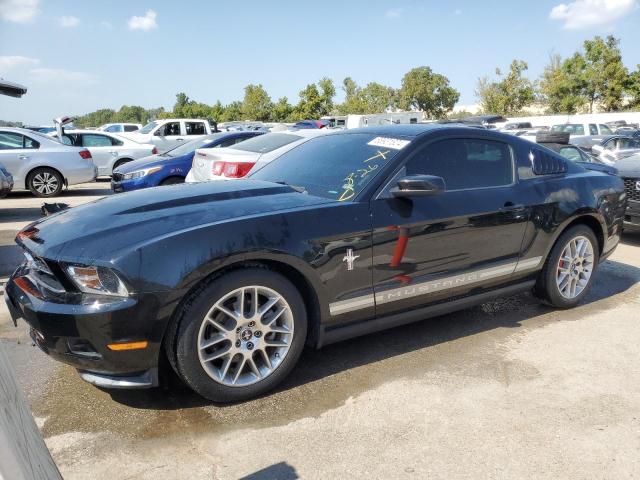 Photo 1 from auction – 2012 FORD MUSTANG with VIN 1ZVBP8AM0C5249455