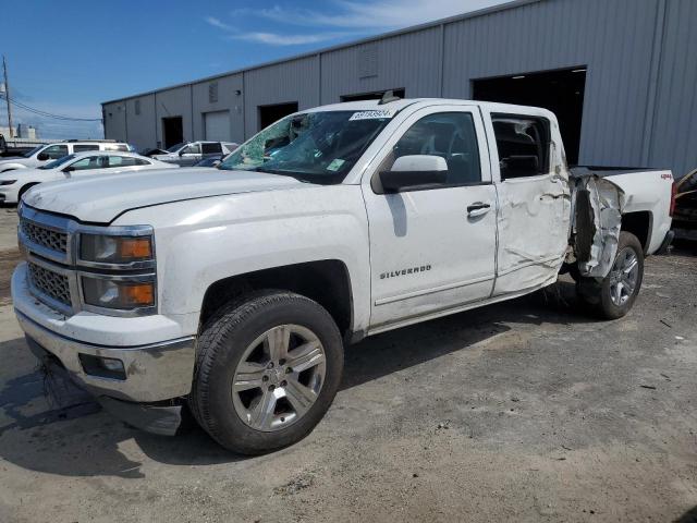 CHEVROLET SILVERADO 2015 z numerem VIN 3GCUKREC4FG325080 - Zdjęcie z aukcji