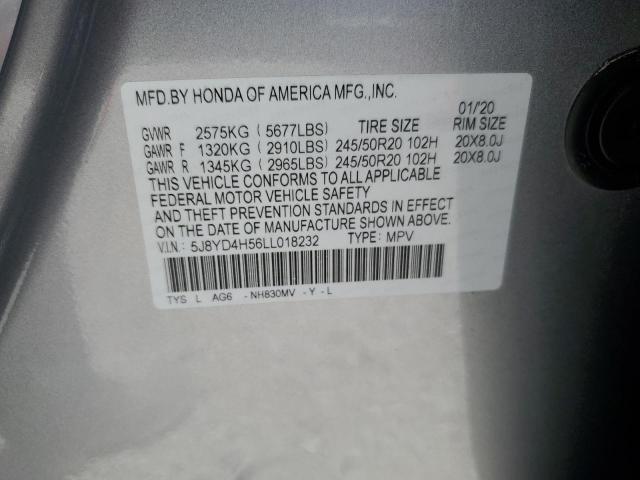 Photo 14 from auction – 2020 ACURA MDX TECHNO with VIN 5J8YD4H56LL018232