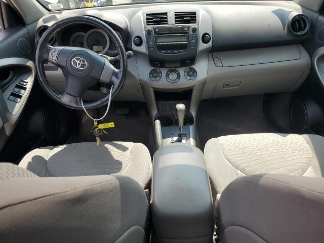 Photo 8 from auction – 2008 TOYOTA RAV4 LIMIT with VIN JTMZD31V185105913