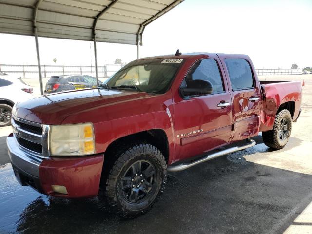 CHEVROLET SILVERADO 2007 with VIN 2GCEC13C671628040 - Photo from auction