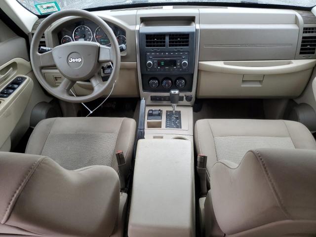 Photo 8 from auction – 2008 JEEP LIBERTY SP with VIN 1J8GN28K08W239826