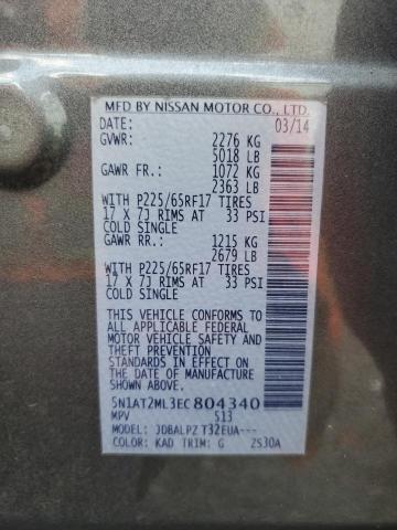 Photo 14 from auction – 2014 NISSAN ROGUE S with VIN 5N1AT2ML3EC804340