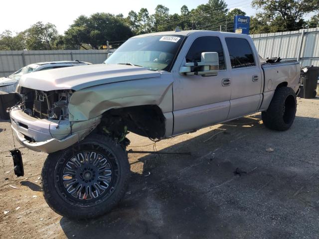 CHEVROLET silverado 2007 with VIN 2GCEK13ZX71114229 - Photo from auction