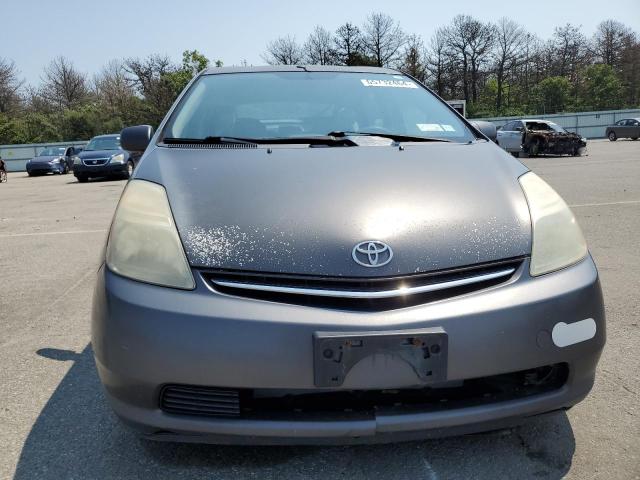 Photo 5 from auction – 2008 TOYOTA PRIUS with VIN JTDKB20U283349379