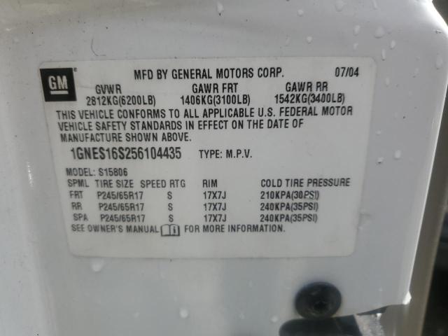 Photo 14 from auction – 2005 CHEVROLET TRAILBLAZE with VIN 1GNES16S256104435