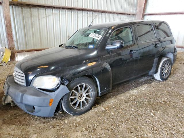 CHEVROLET HHR LT 2008 with VIN 3GNCA23D08S720429 - Photo from auction