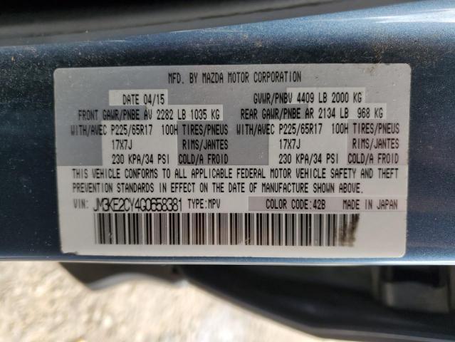 Photo 14 from auction – 2016 MAZDA CX-5 TOURI with VIN JM3KE2CY4G0658381