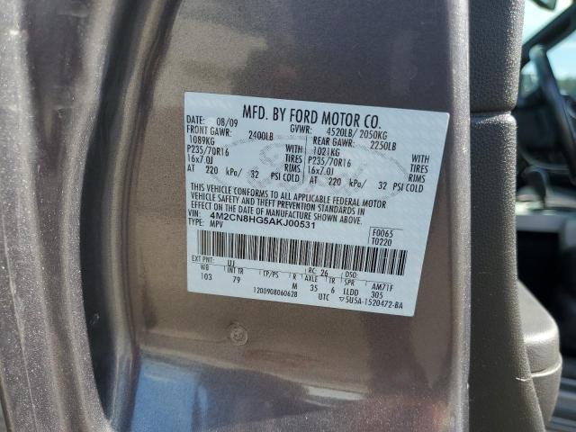Photo 14 from auction – 2010 MERCURY MARINER PR with VIN 4M2CN8HG5AKJ00531