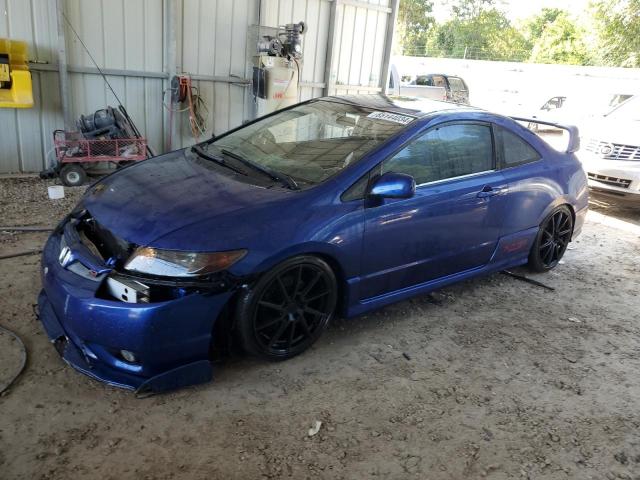 HONDA CIVIC SI 2007 with VIN 2HGFG21567H701693 - Photo from auction