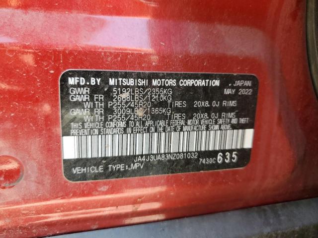 Photo 14 from auction – 2022 MITSUBISHI OUTLANDER with VIN JA4J3UA83NZ081032