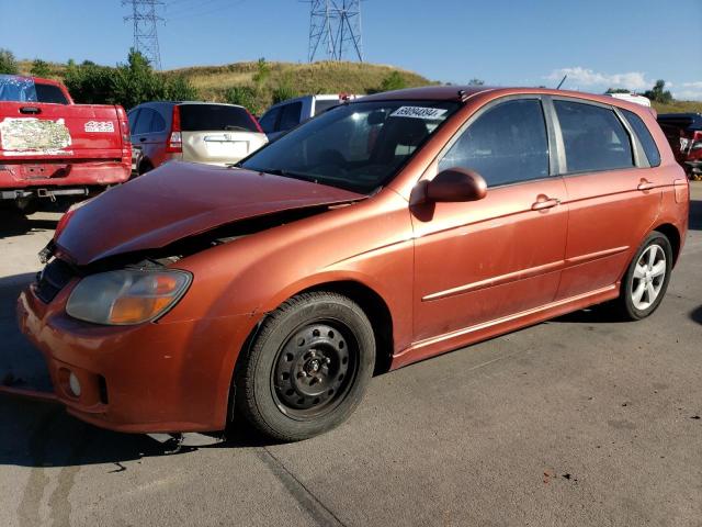 Photo 1 from auction – 2007 KIA SPECTRA5 S with VIN KNAFE162X75009714