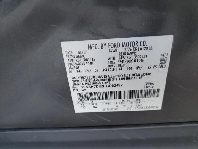 Photo 14 from auction – 2017 FORD EXPLORER X with VIN 1FM5K7D82HGD62497