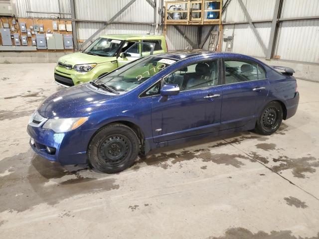 ACURA CSX TECHNO 2010 with VIN 2HHFD5F71AH200413 - Photo from auction